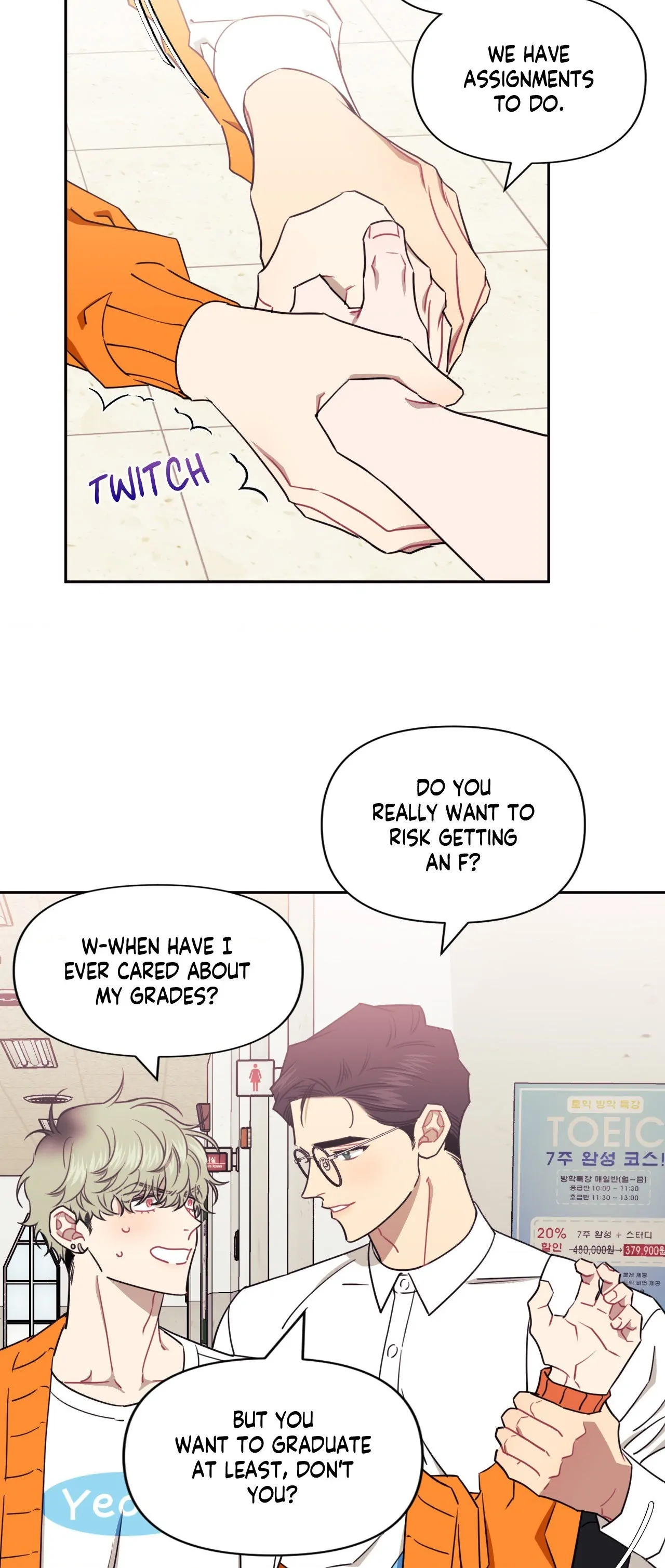 Stranger Than Friends - Chapter 66.03 Page 32