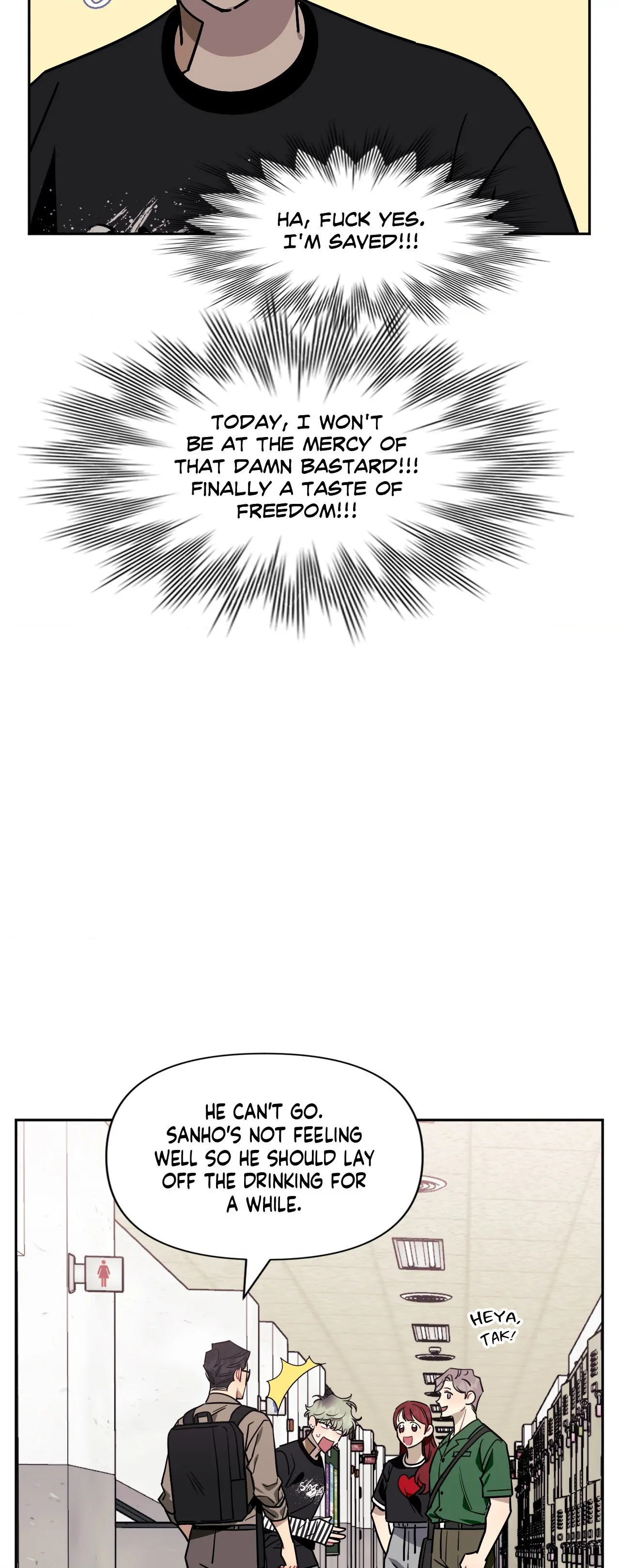 Stranger Than Friends - Chapter 66.03 Page 62