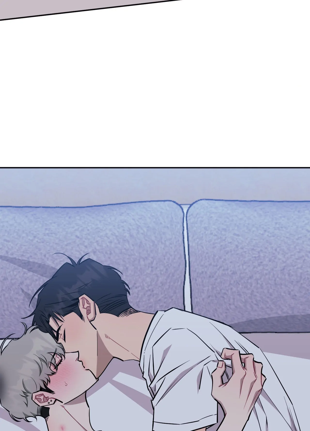 Stranger Than Friends - Chapter 66.04 Page 70