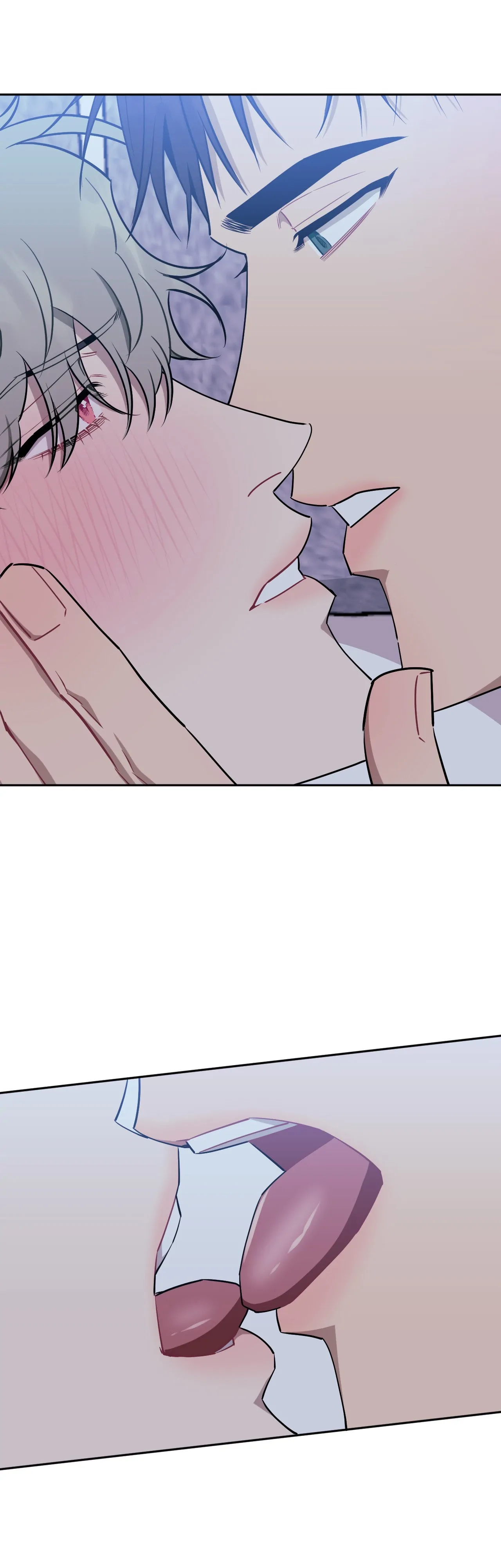 Stranger Than Friends - Chapter 66.05 Page 1