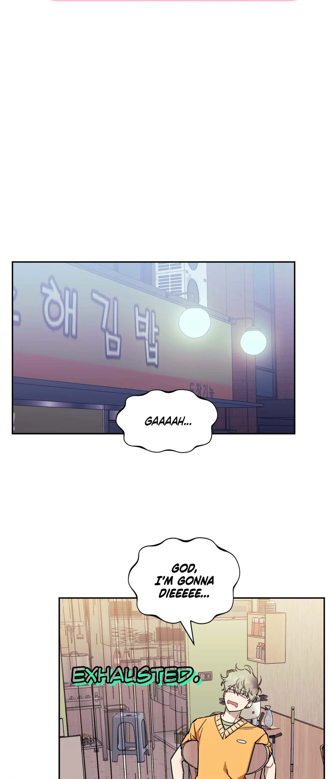 Stranger Than Friends - Chapter 66.13 Page 14