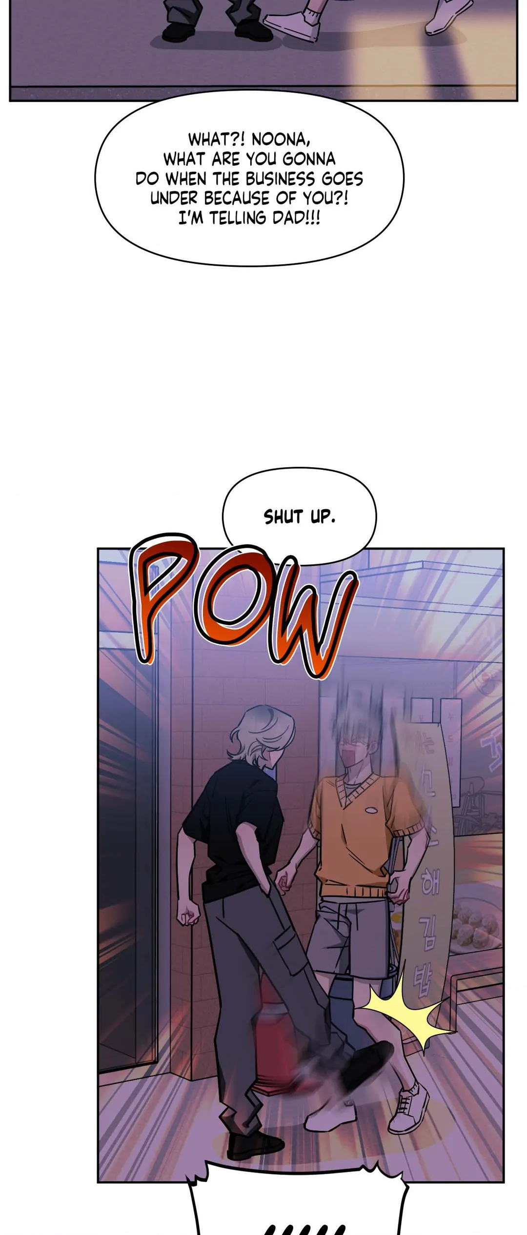 Stranger Than Friends - Chapter 66.13 Page 19