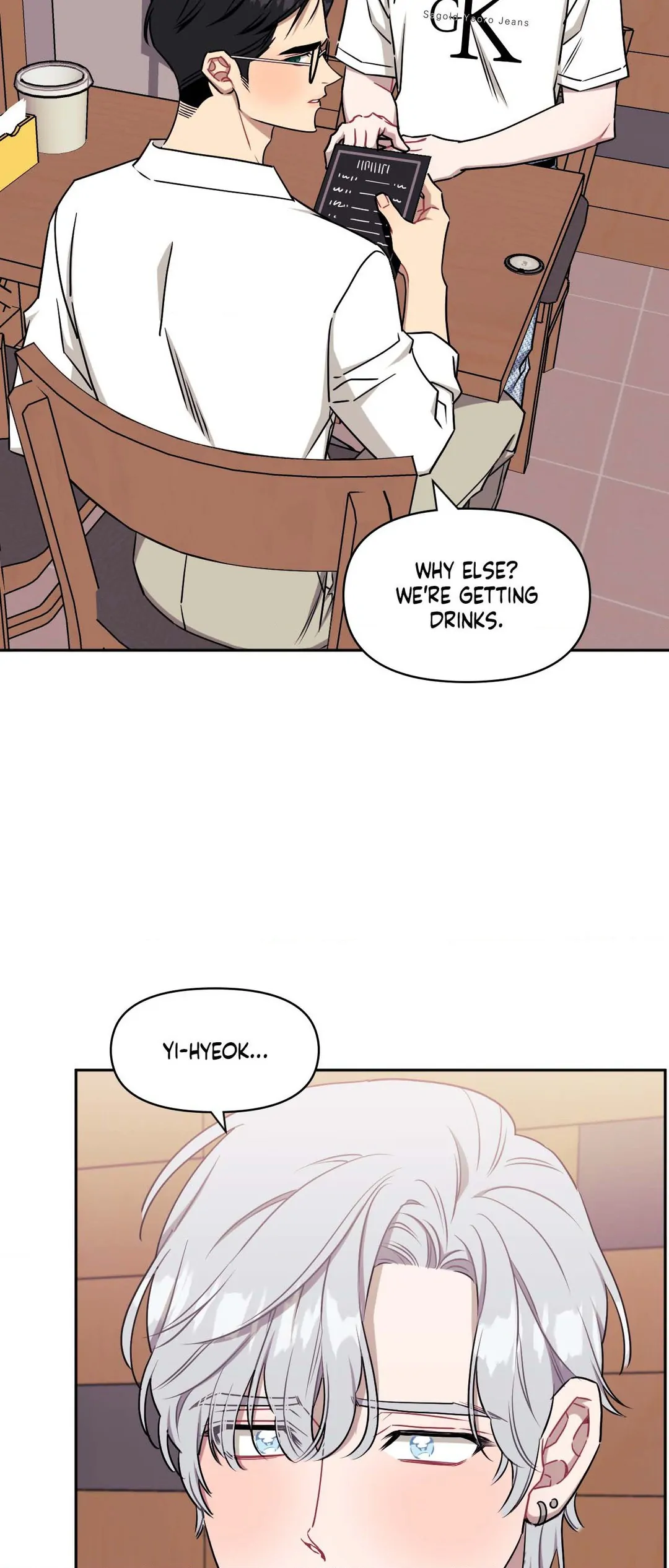 Stranger Than Friends - Chapter 66.15 Page 30