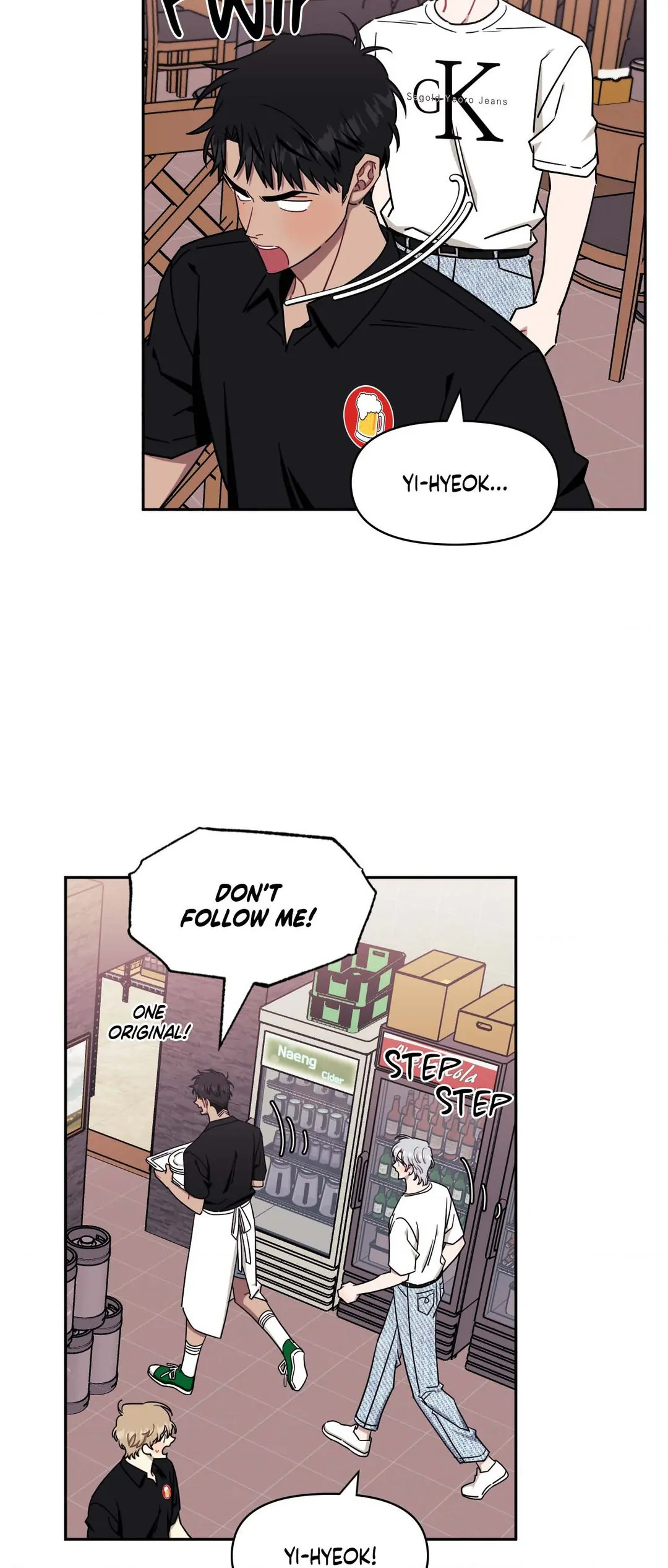 Stranger Than Friends - Chapter 66.15 Page 33