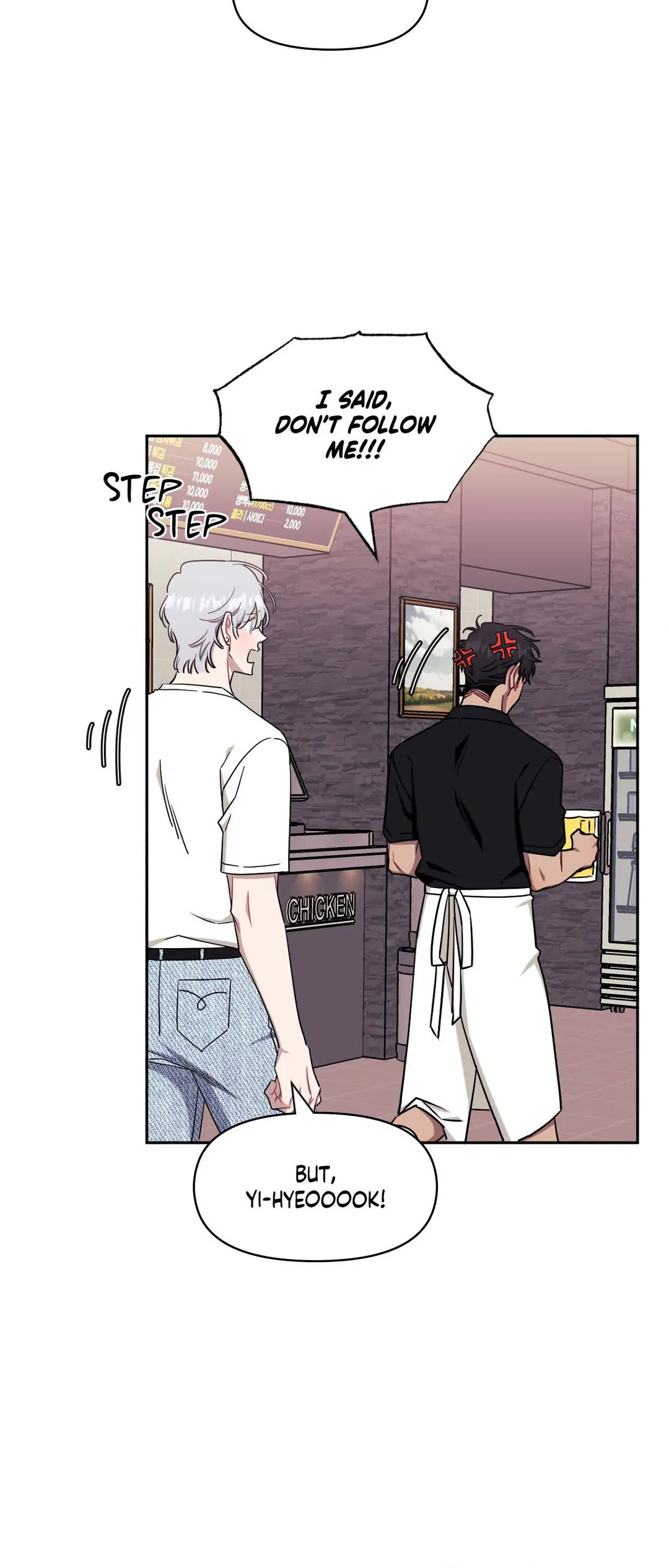 Stranger Than Friends - Chapter 66.15 Page 34