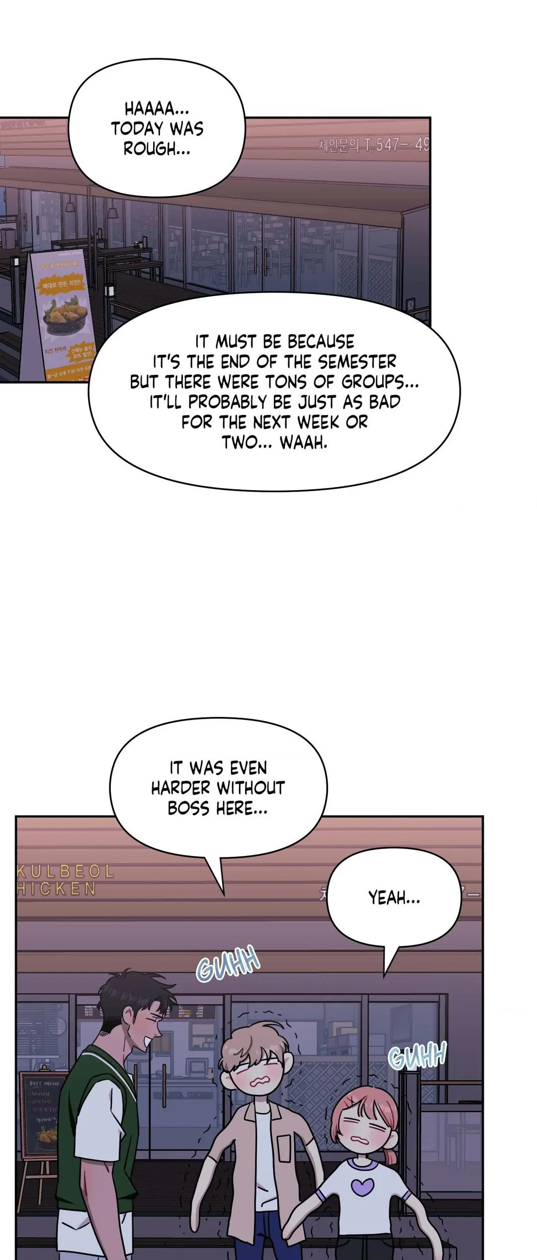 Stranger Than Friends - Chapter 66.15 Page 53