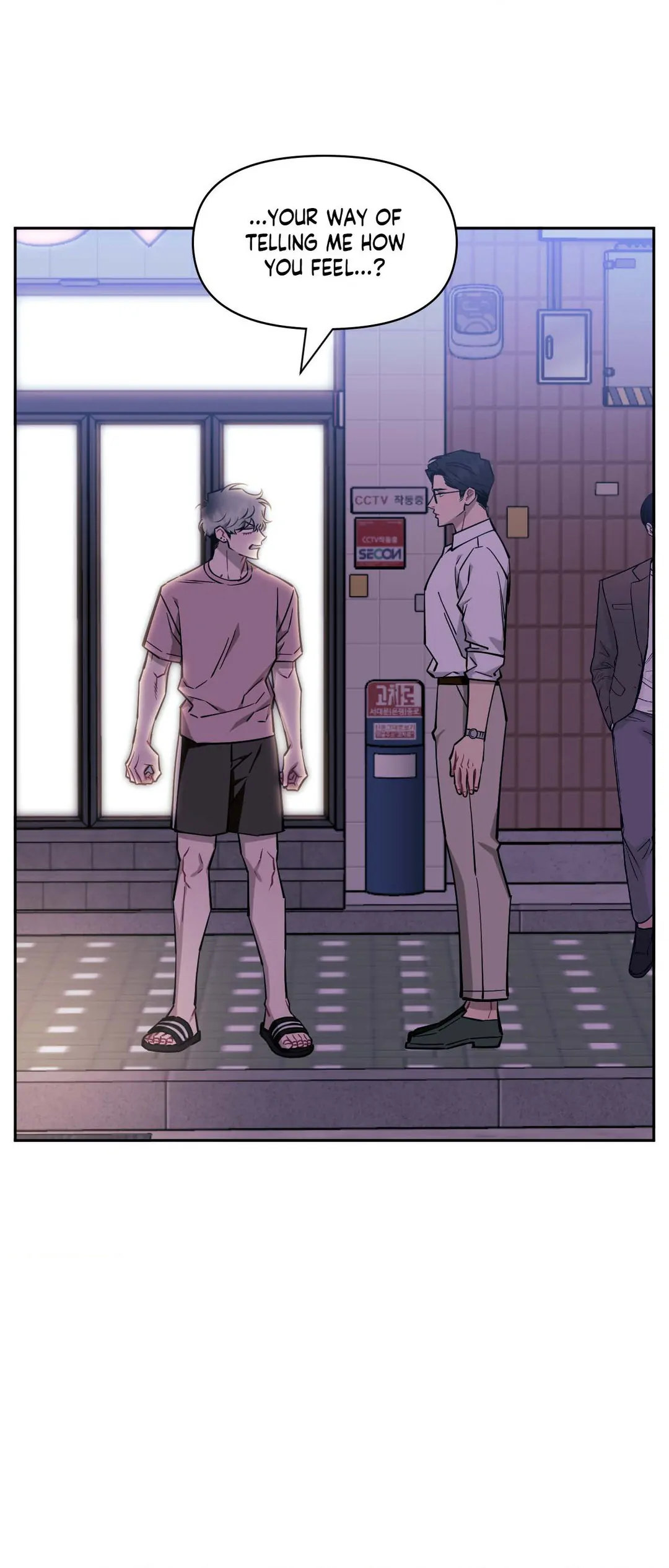 Stranger Than Friends - Chapter 66.15 Page 86