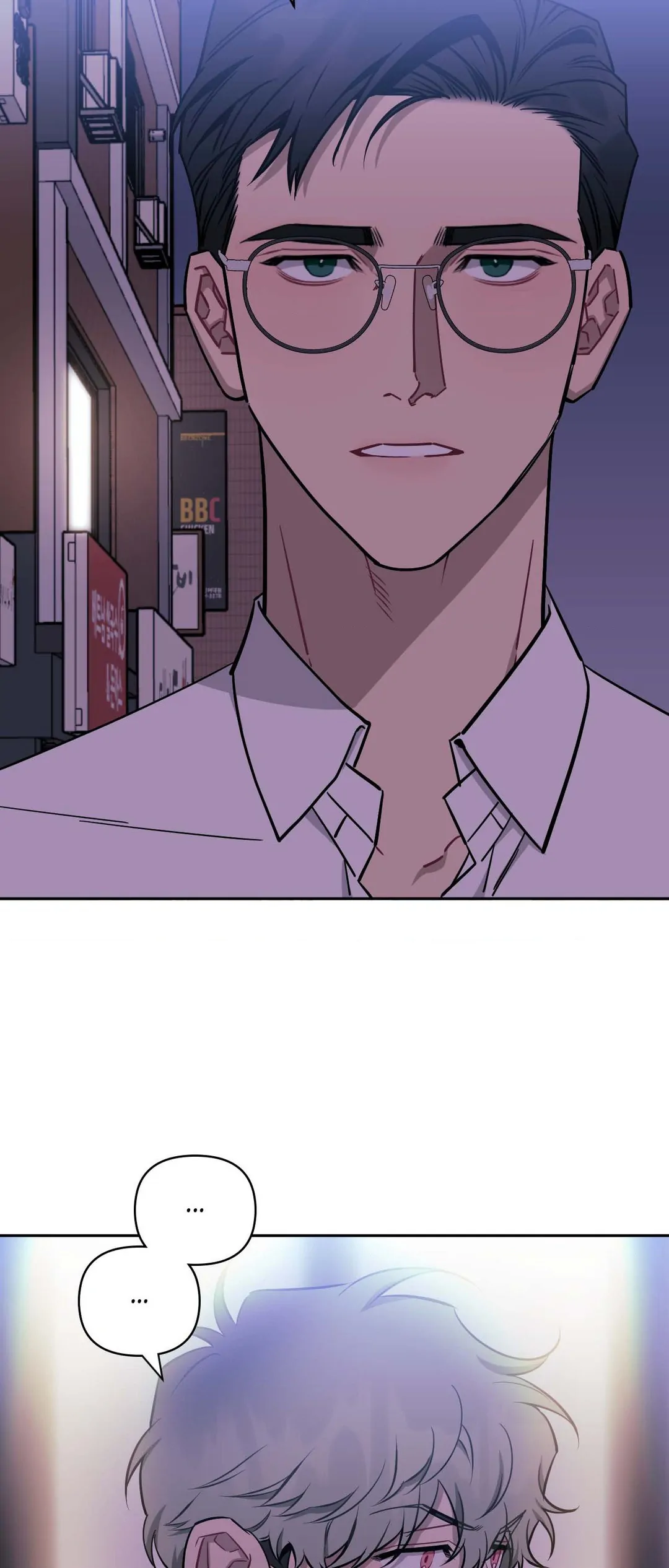 Stranger Than Friends - Chapter 66.16 Page 2