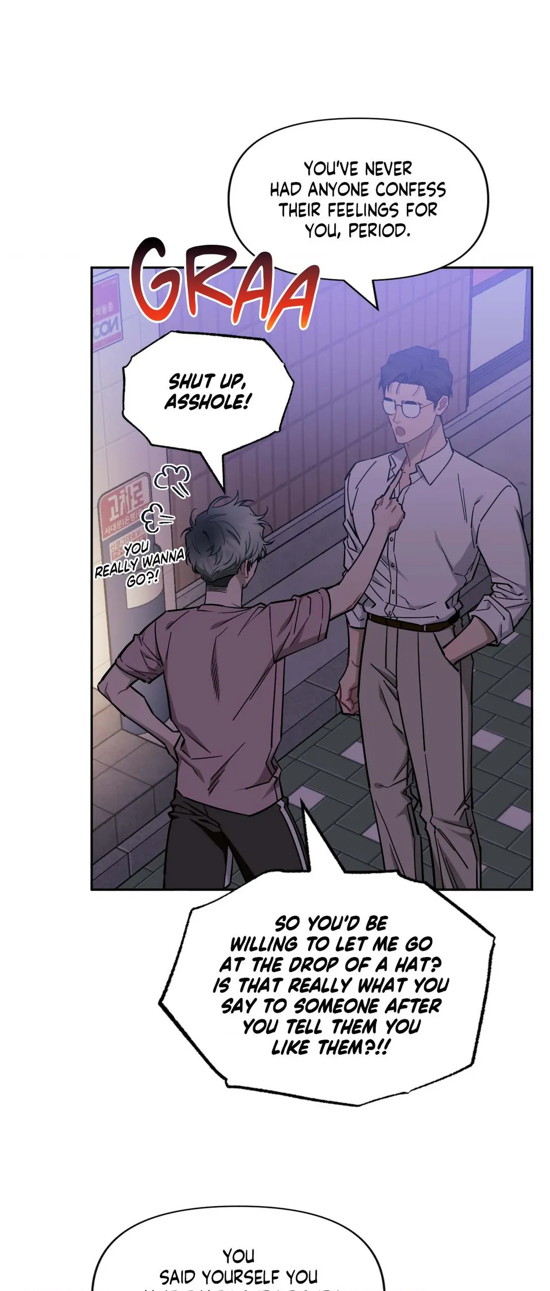 Stranger Than Friends - Chapter 66.16 Page 5