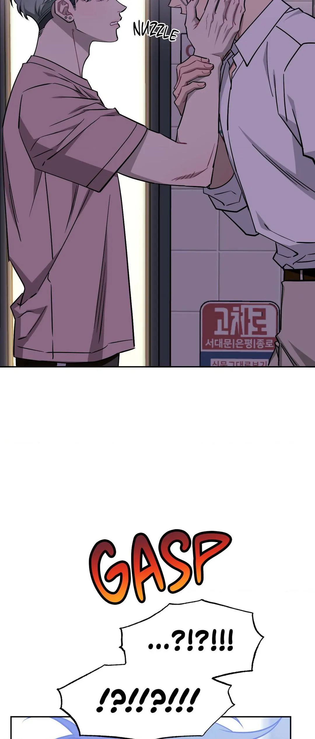 Stranger Than Friends - Chapter 66.16 Page 10