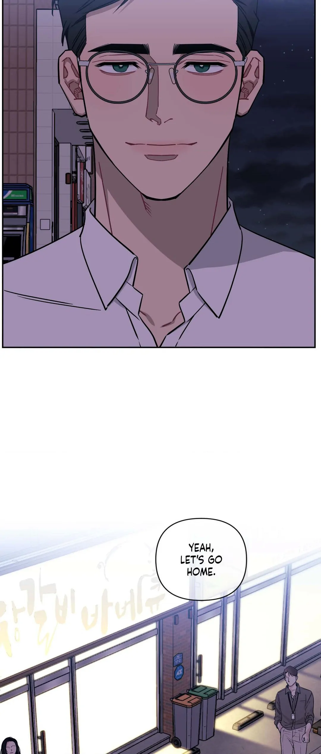 Stranger Than Friends - Chapter 66.16 Page 15