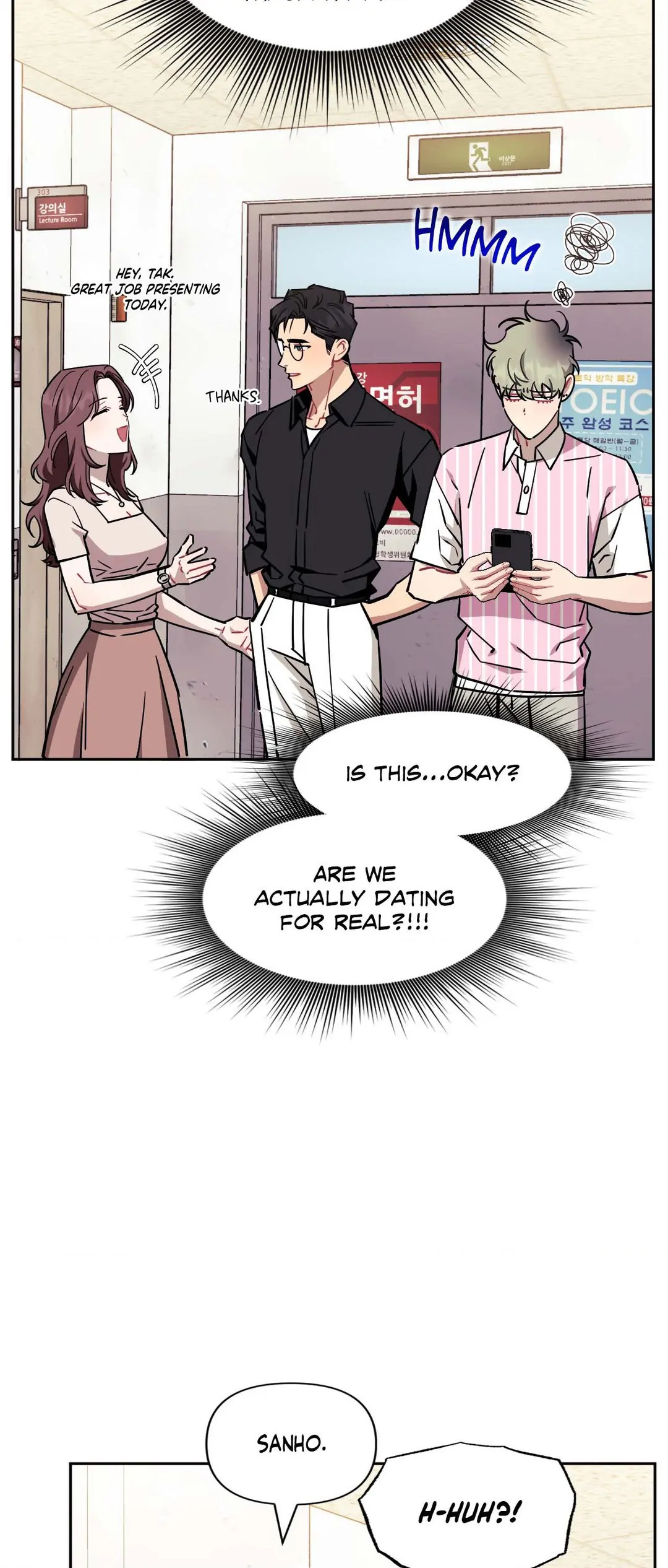 Stranger Than Friends - Chapter 66.17 Page 23