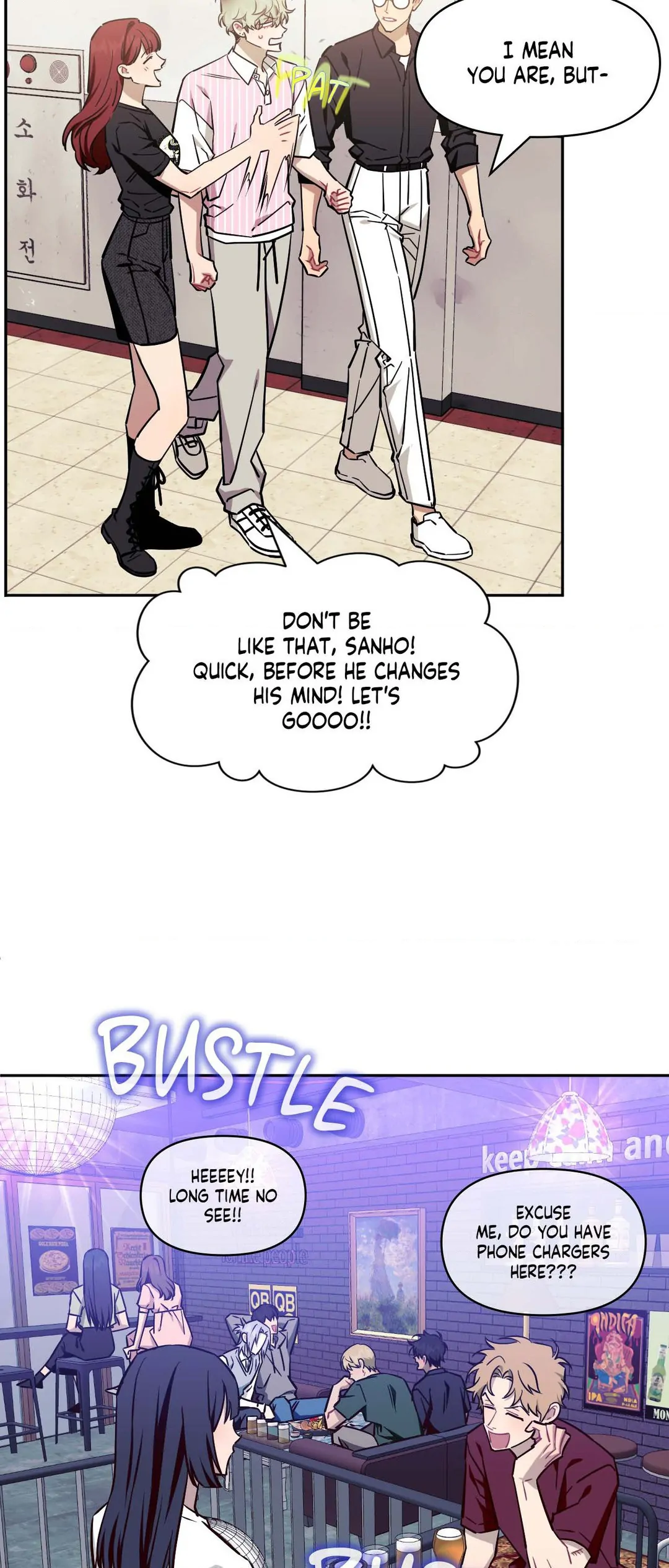 Stranger Than Friends - Chapter 66.17 Page 29