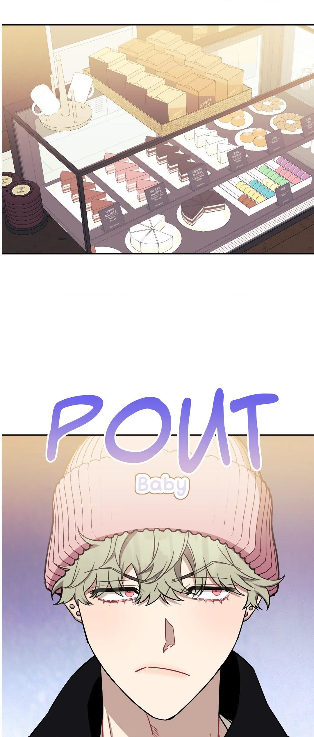 Stranger Than Friends - Chapter 66.18 Page 27