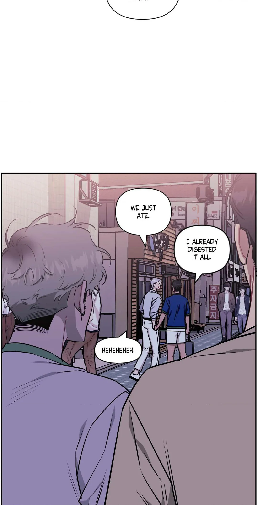 Stranger Than Friends - Chapter 66.21 Page 10