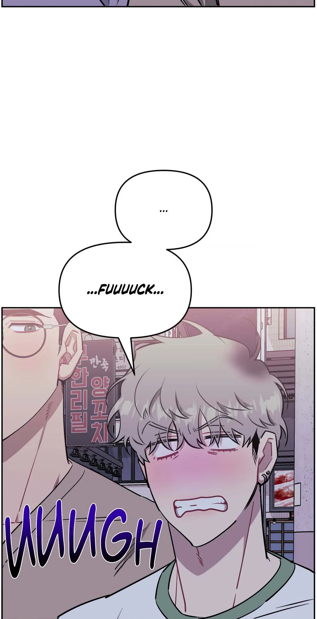 Stranger Than Friends - Chapter 66.21 Page 11