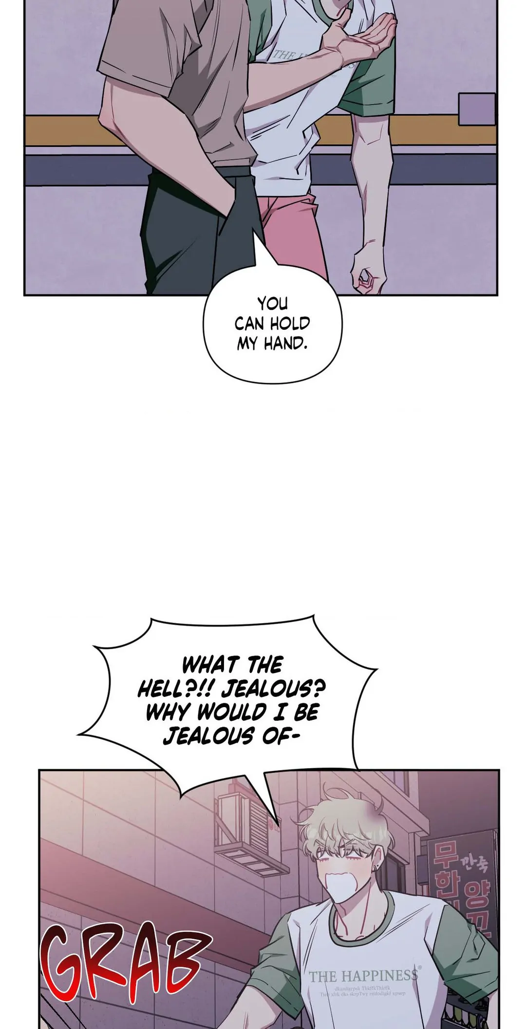 Stranger Than Friends - Chapter 66.21 Page 20