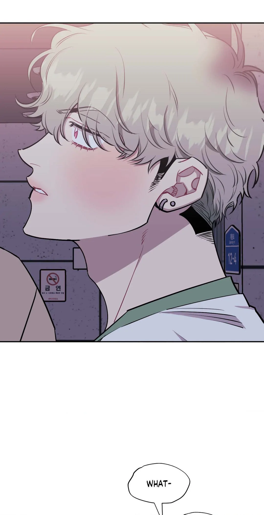 Stranger Than Friends - Chapter 66.21 Page 25