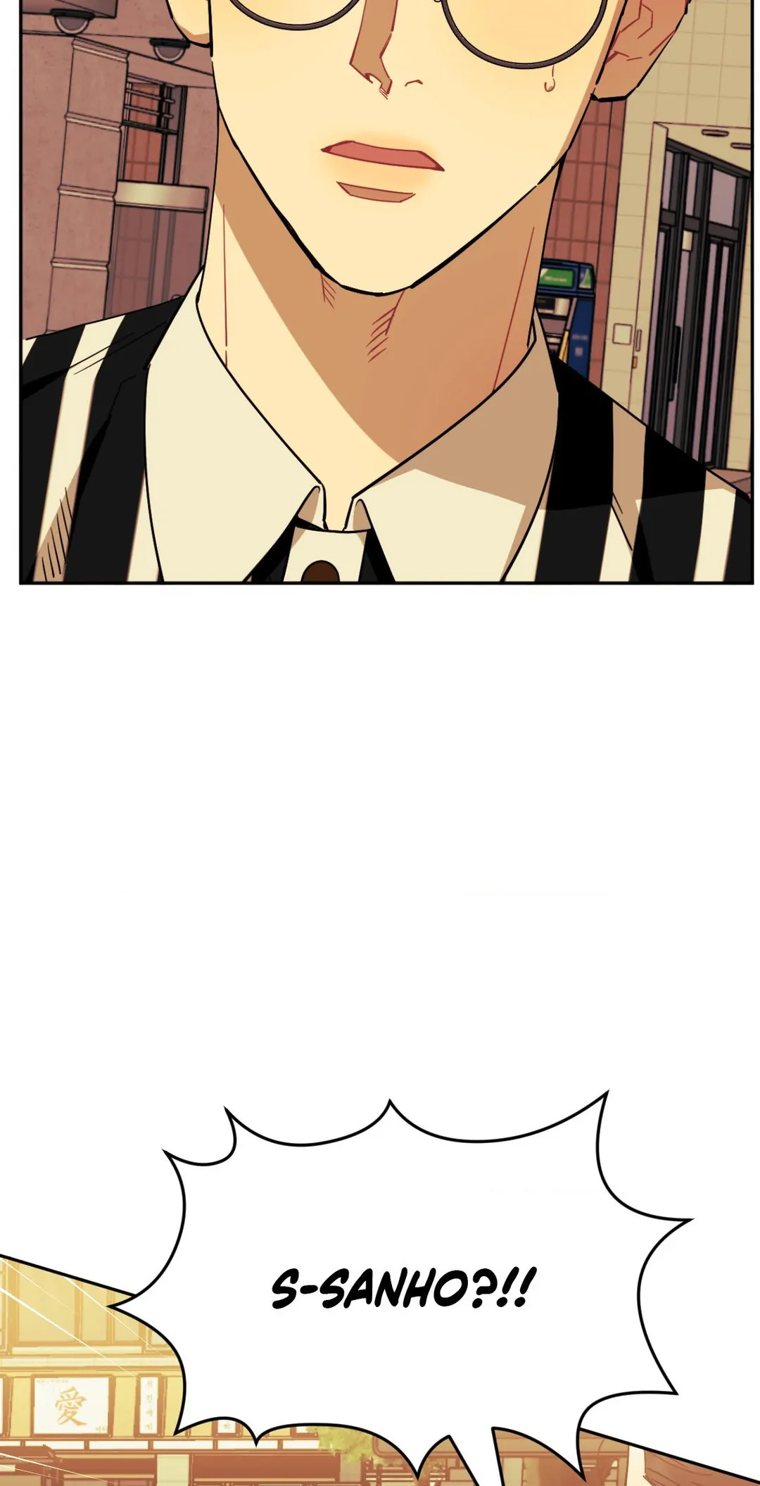 Stranger Than Friends - Chapter 66.21 Page 70