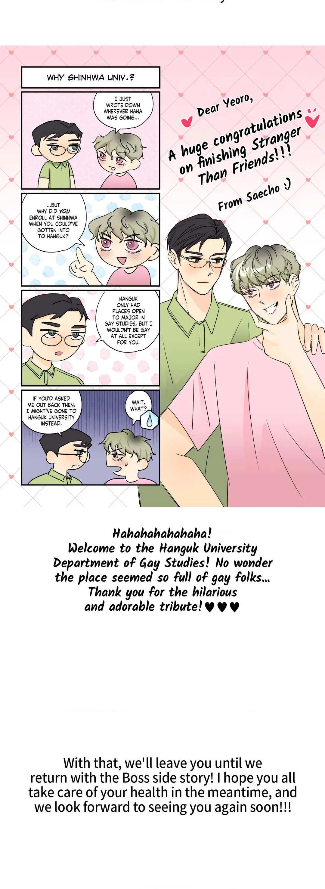 Stranger Than Friends - Chapter 66.25 Page 7