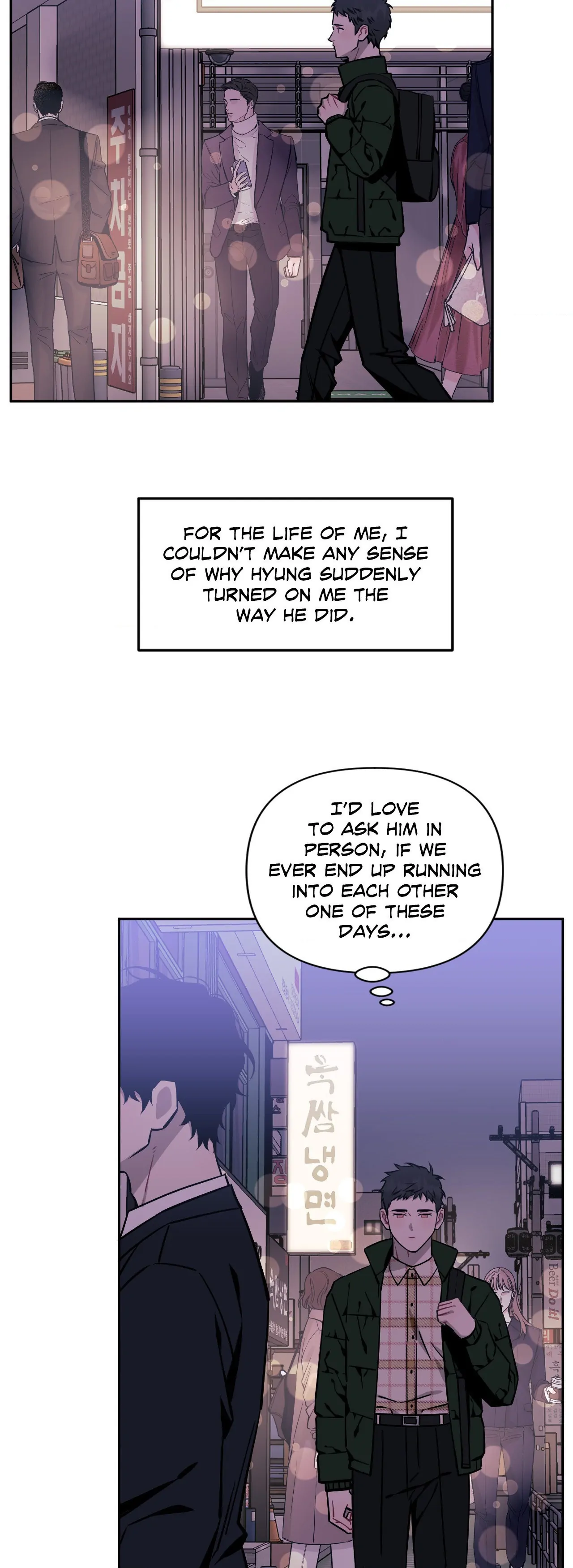 Stranger Than Friends - Chapter 66.26 Page 15