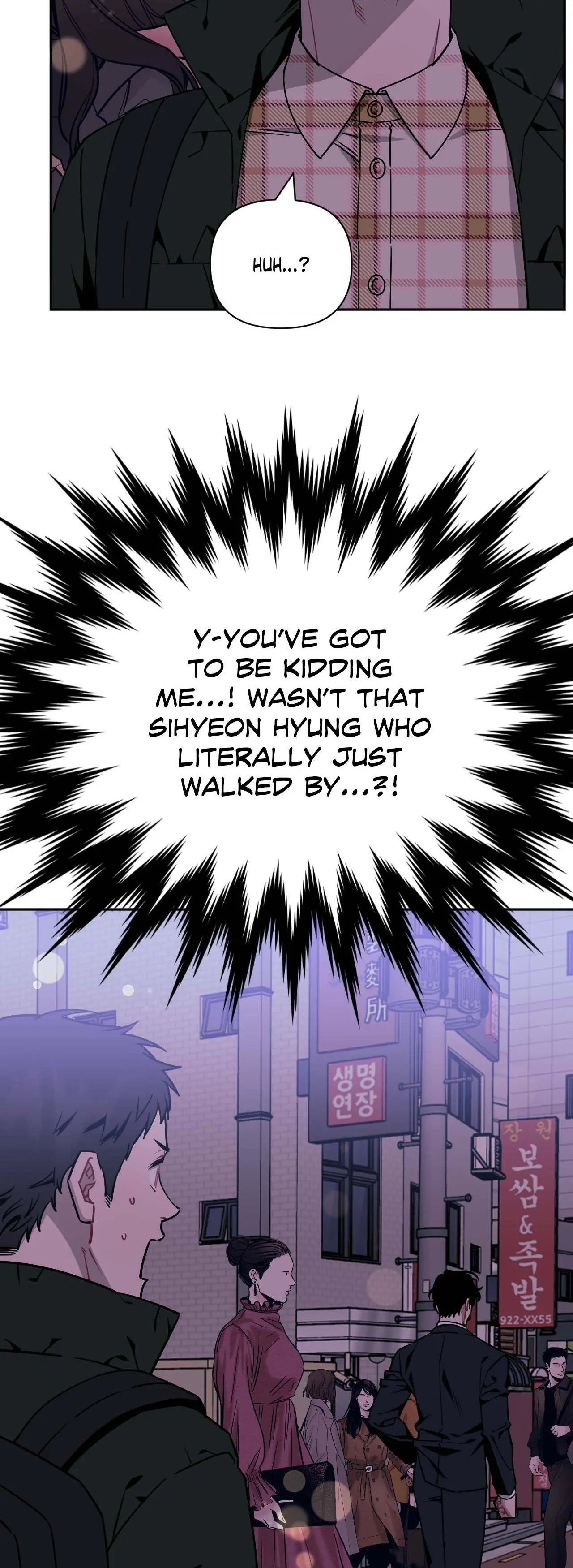 Stranger Than Friends - Chapter 66.26 Page 17