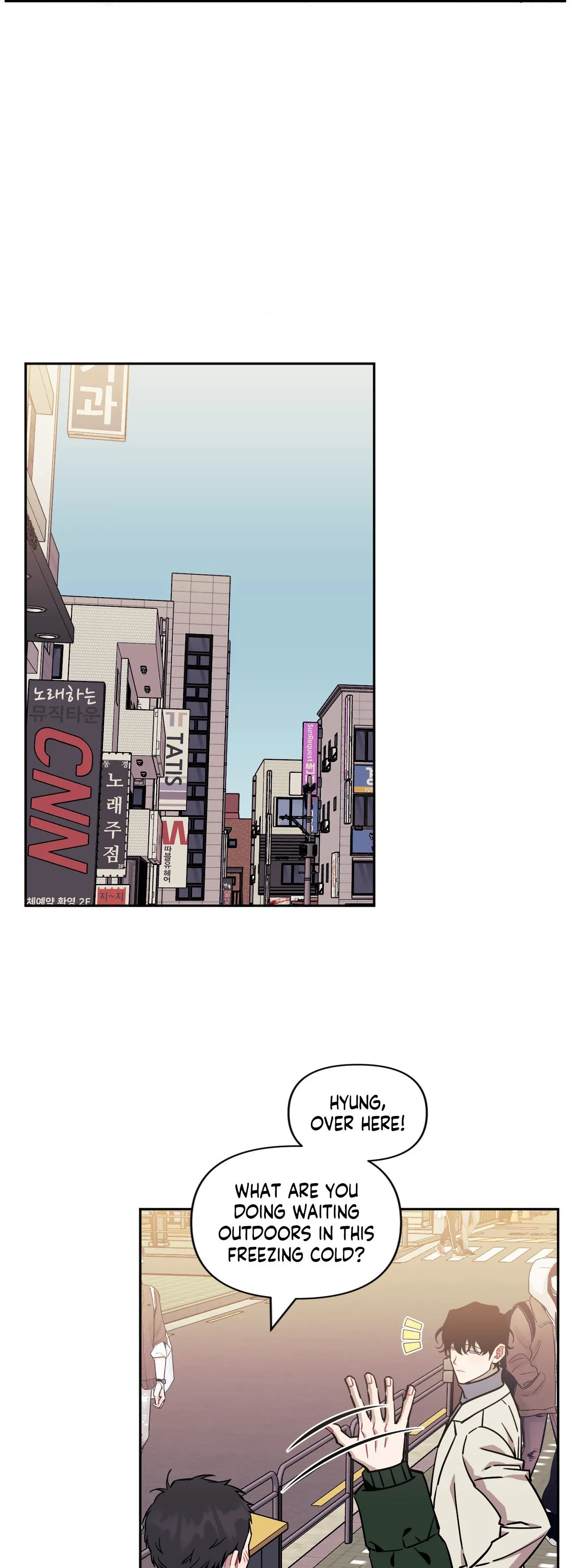 Stranger Than Friends - Chapter 66.27 Page 22