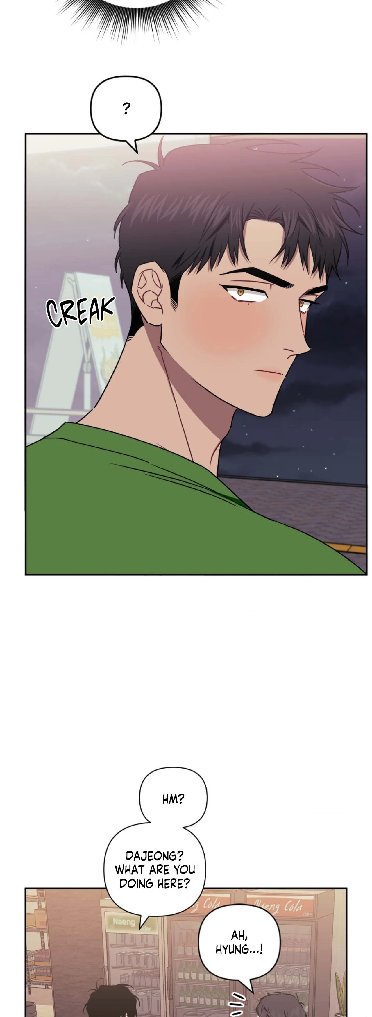 Stranger Than Friends - Chapter 66.35 Page 46