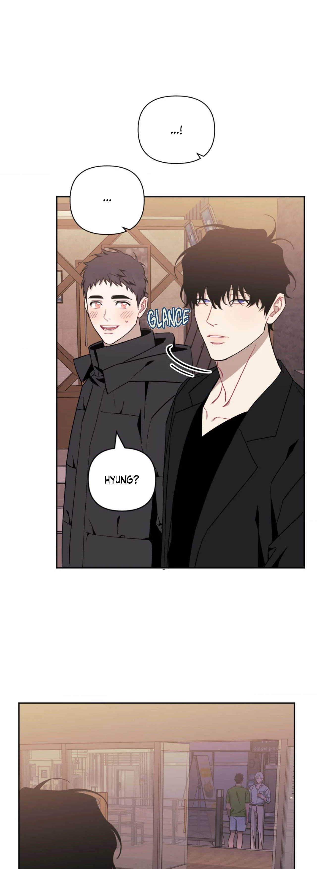 Stranger Than Friends - Chapter 66.35 Page 48