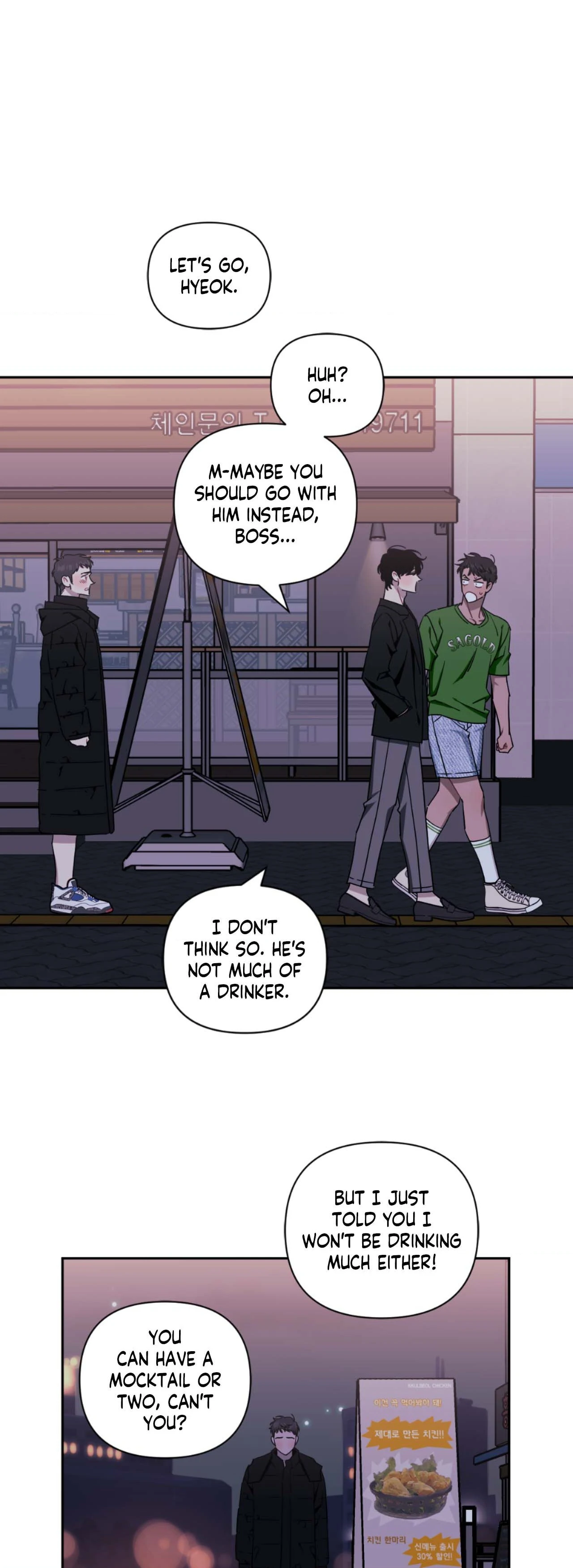 Stranger Than Friends - Chapter 66.35 Page 65