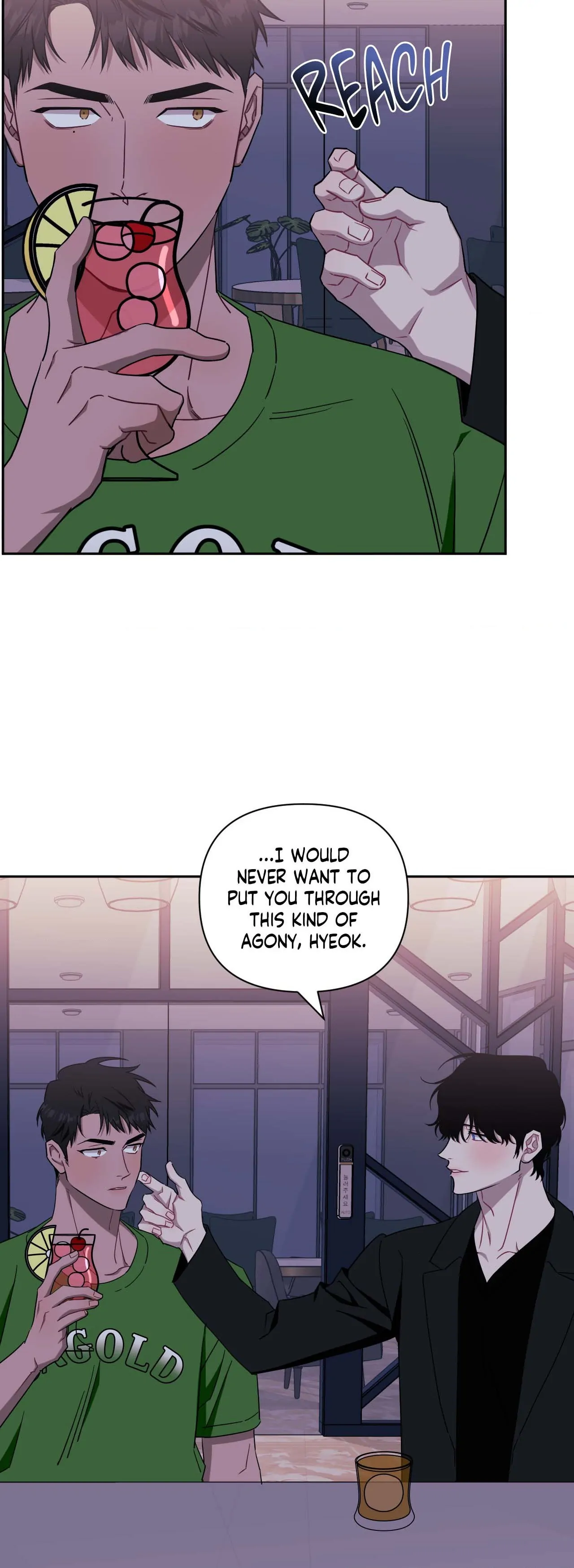 Stranger Than Friends - Chapter 66.36 Page 6