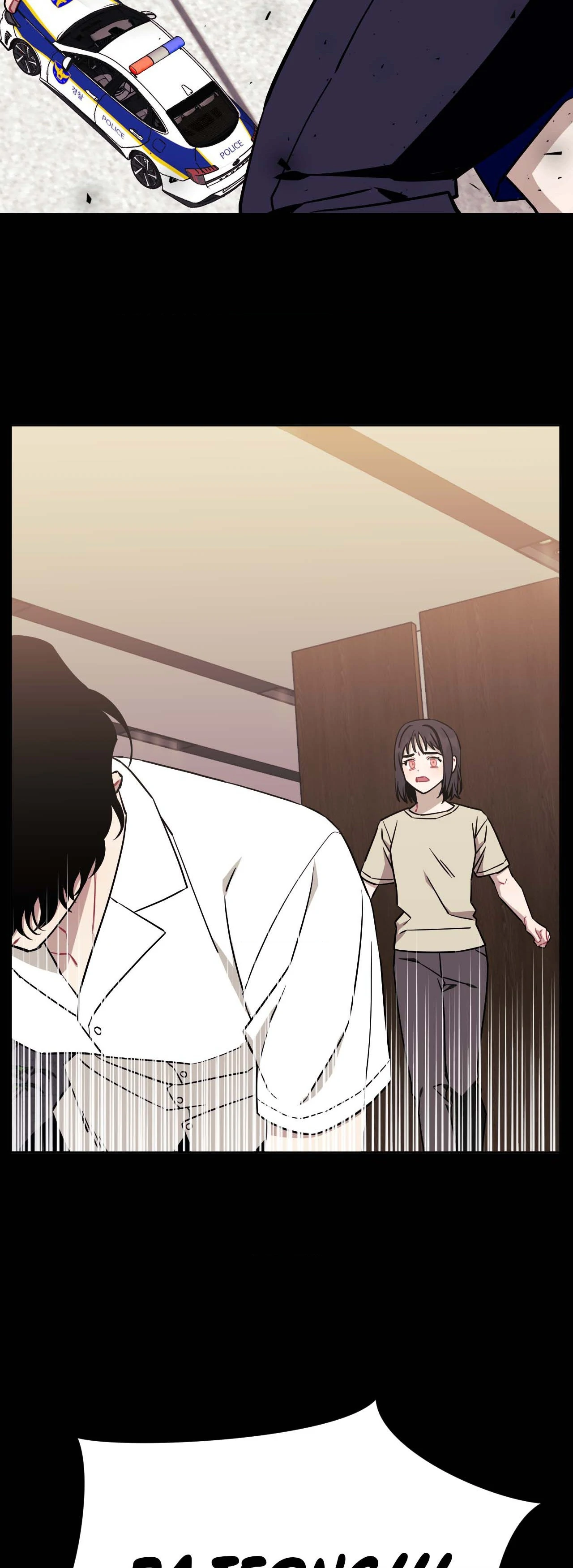 Stranger Than Friends - Chapter 66.36 Page 56