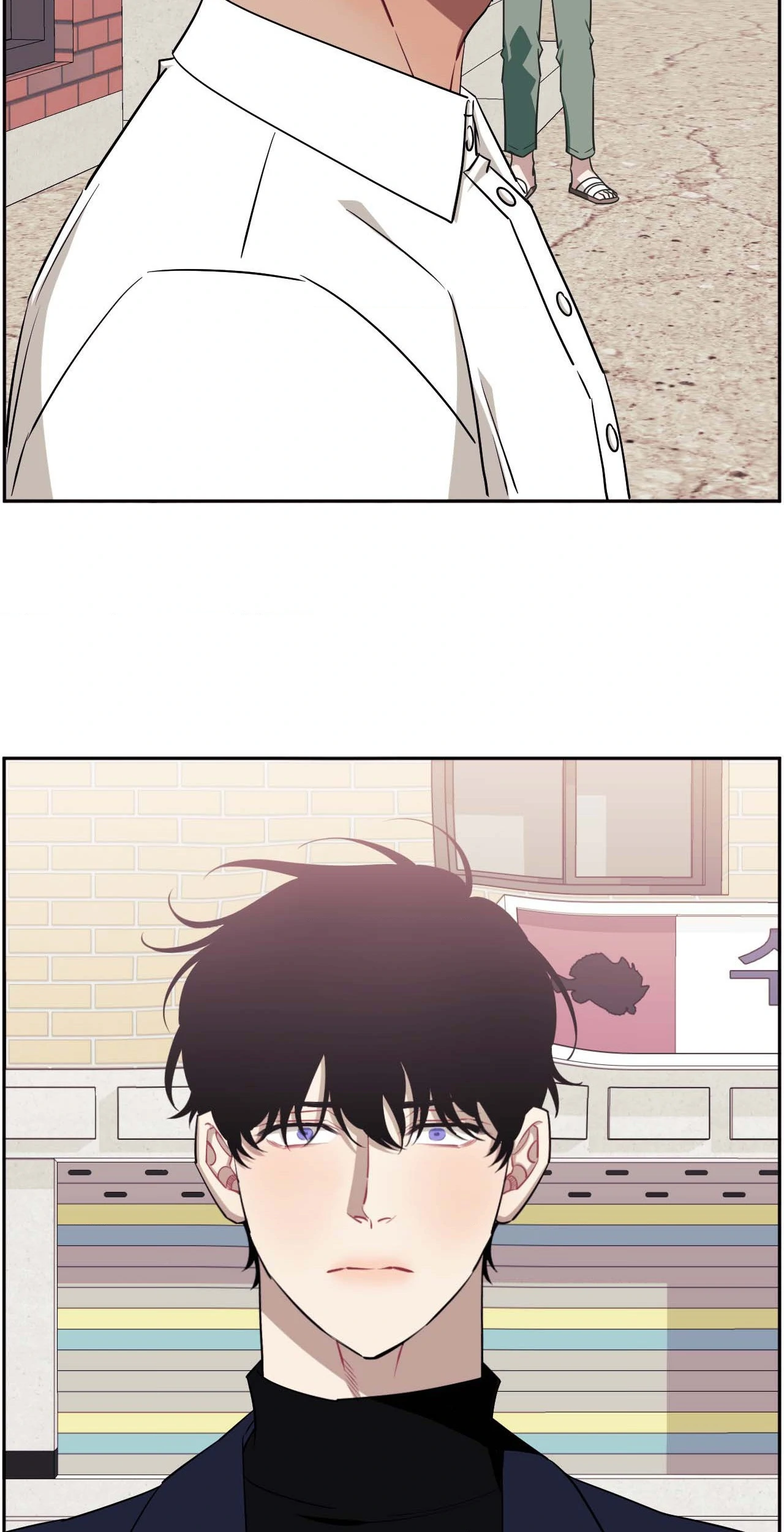 Stranger Than Friends - Chapter 66.37 Page 127