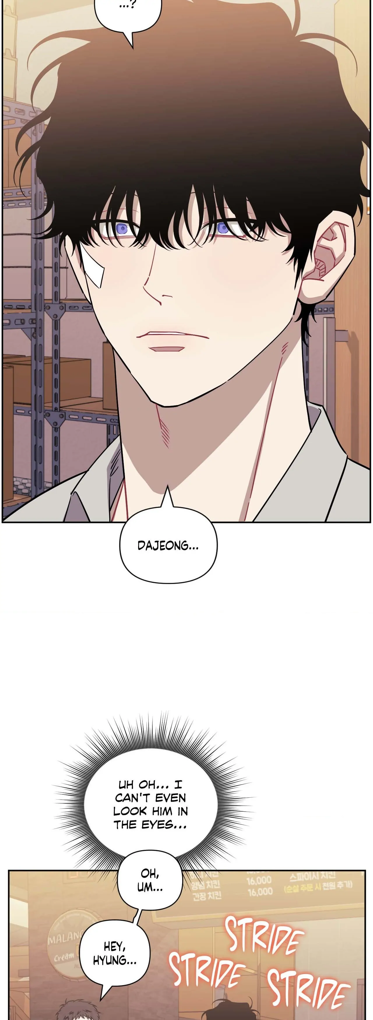 Stranger Than Friends - Chapter 66.38 Page 35