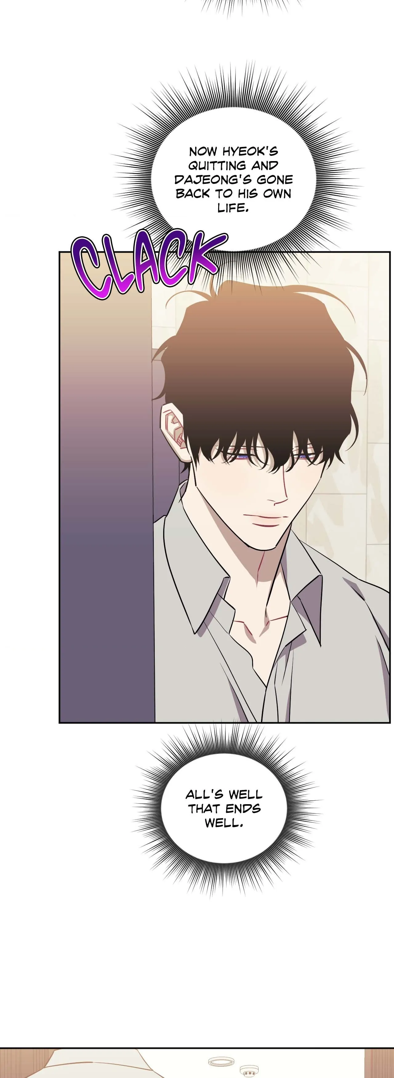 Stranger Than Friends - Chapter 66.38 Page 72