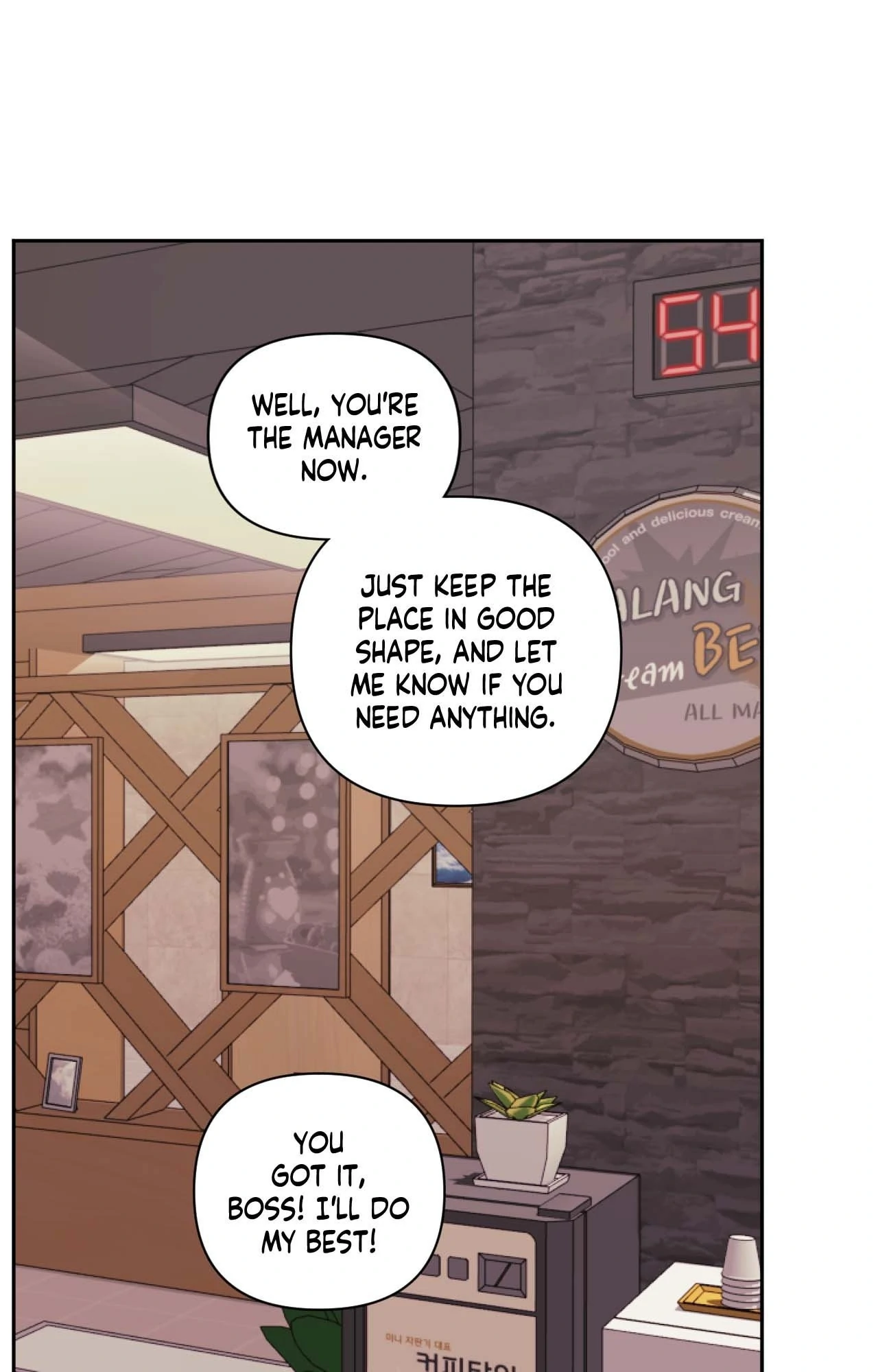 Stranger Than Friends - Chapter 66.39 Page 1