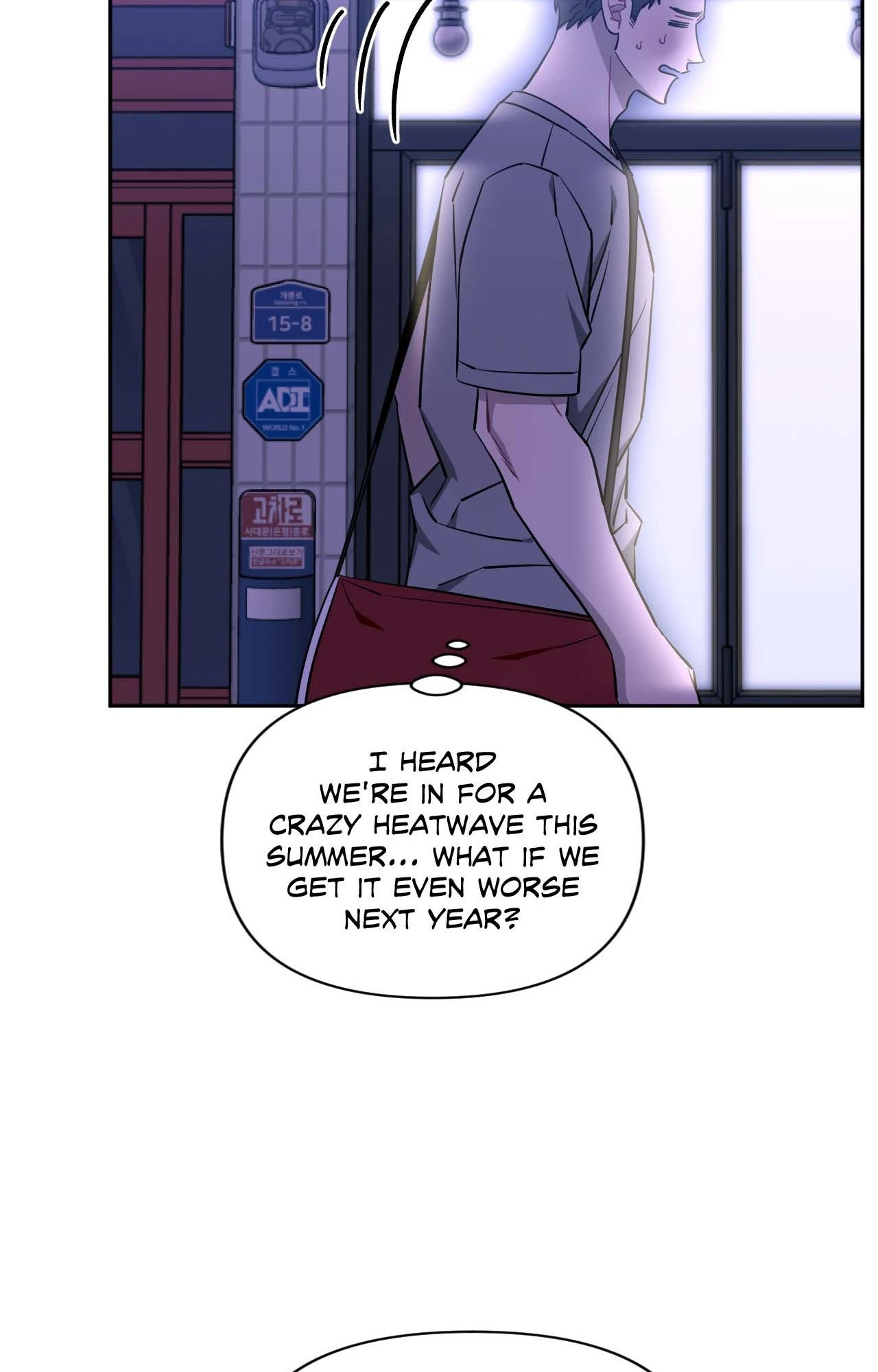 Stranger Than Friends - Chapter 66.39 Page 30