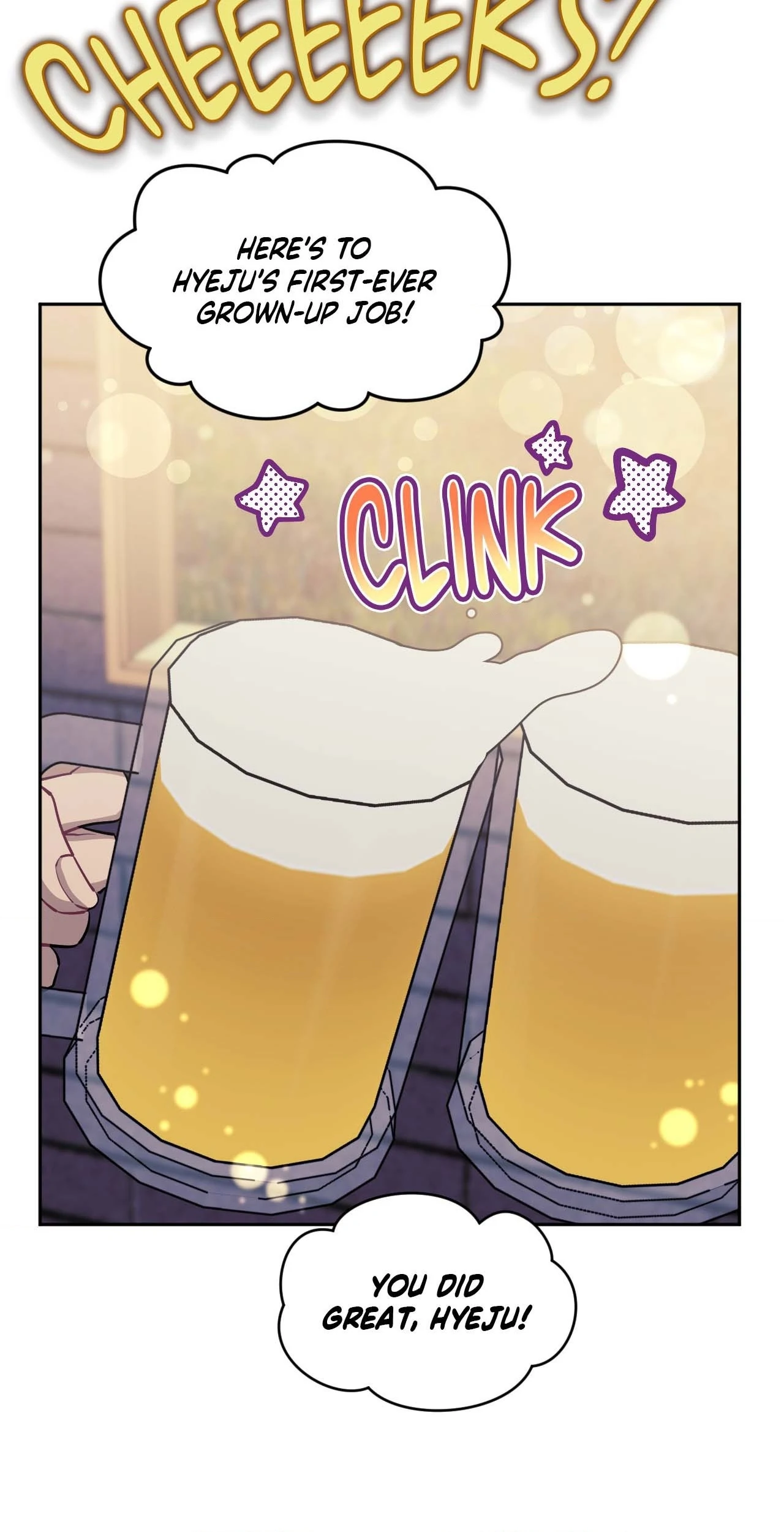 Stranger Than Friends - Chapter 66.40 Page 25