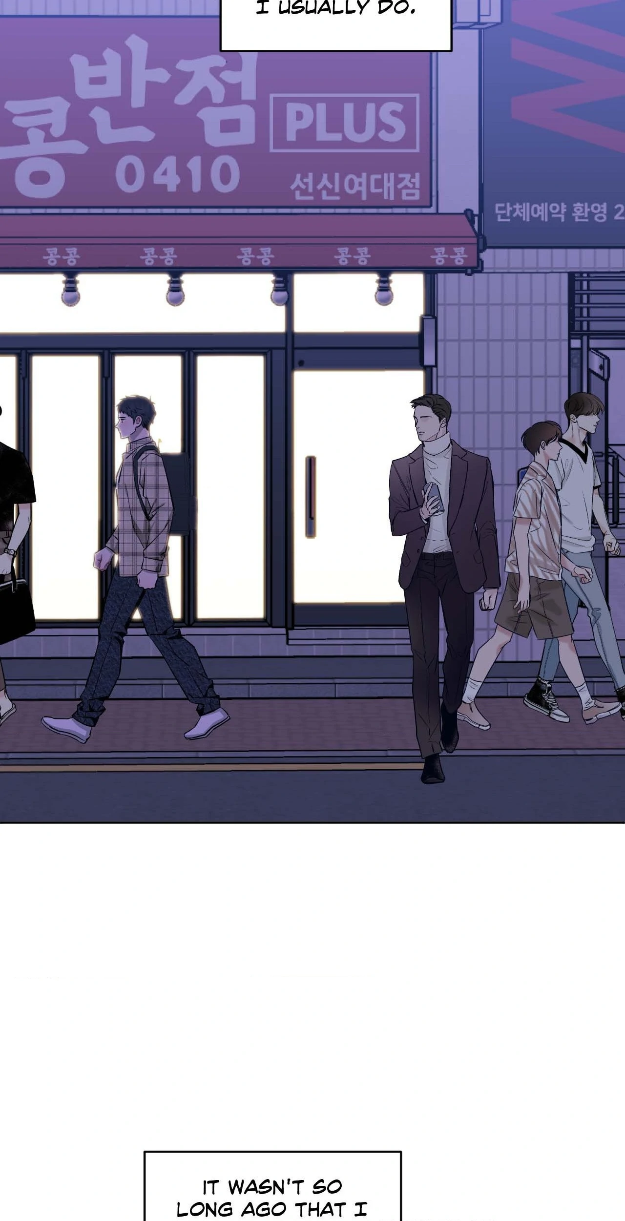 Stranger Than Friends - Chapter 66.40 Page 33