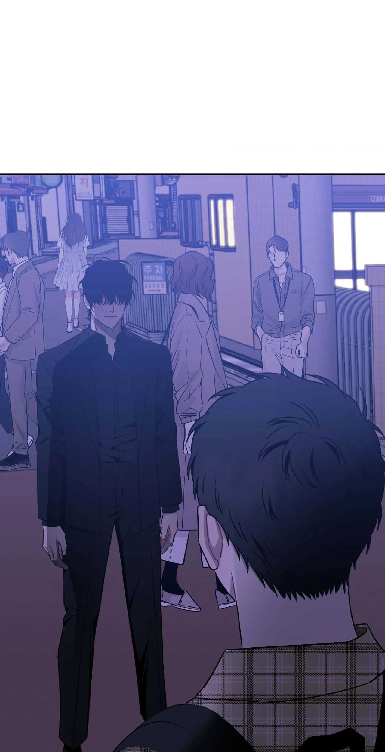 Stranger Than Friends - Chapter 66.40 Page 38