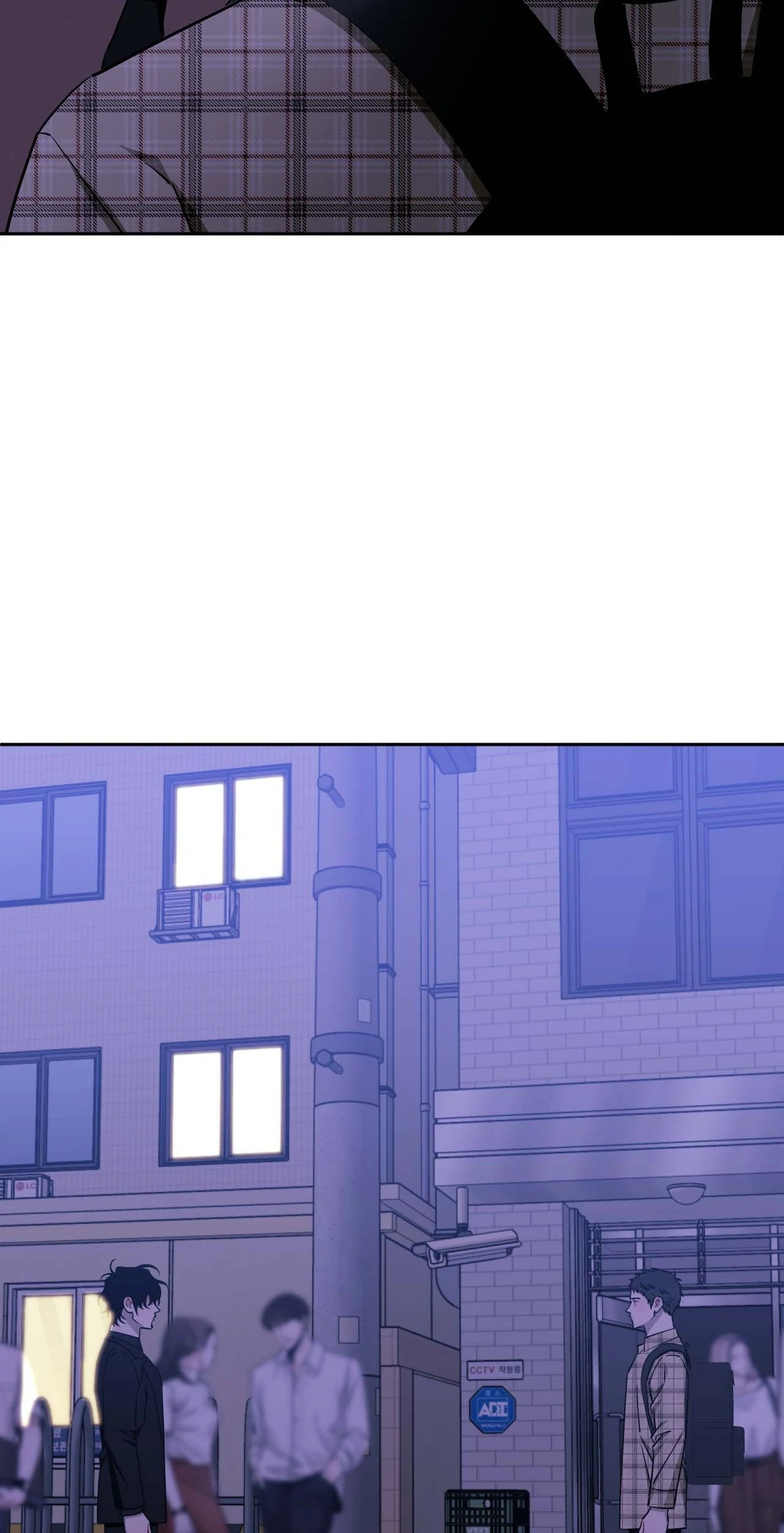 Stranger Than Friends - Chapter 66.40 Page 39