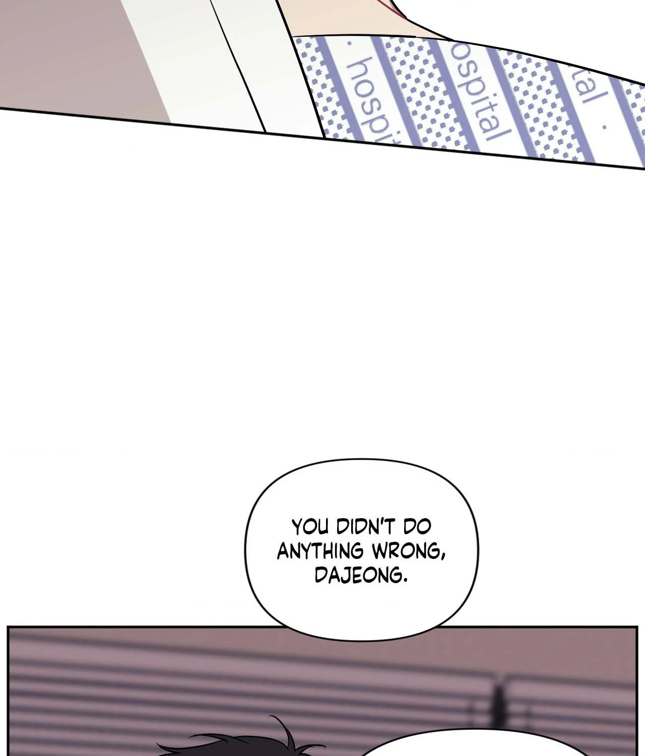 Stranger Than Friends - Chapter 66.41 Page 96