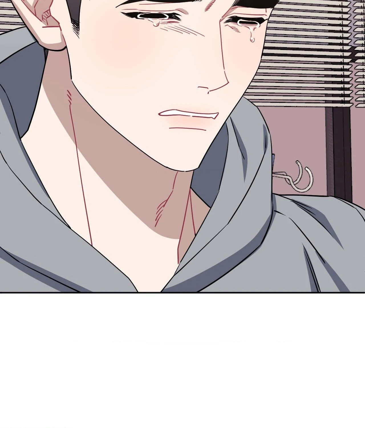 Stranger Than Friends - Chapter 66.41 Page 147