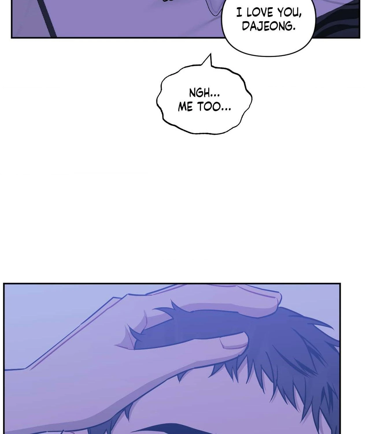 Stranger Than Friends - Chapter 66.44 Page 76