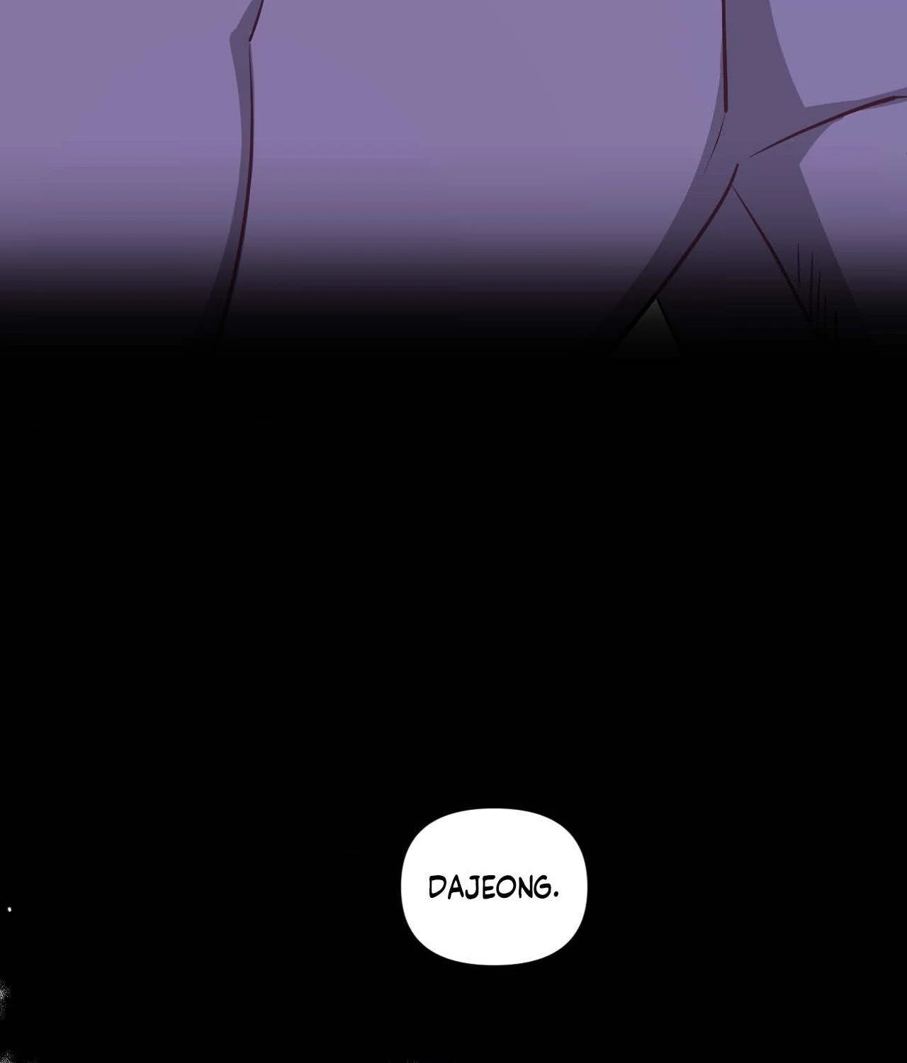 Stranger Than Friends - Chapter 66.44 Page 79