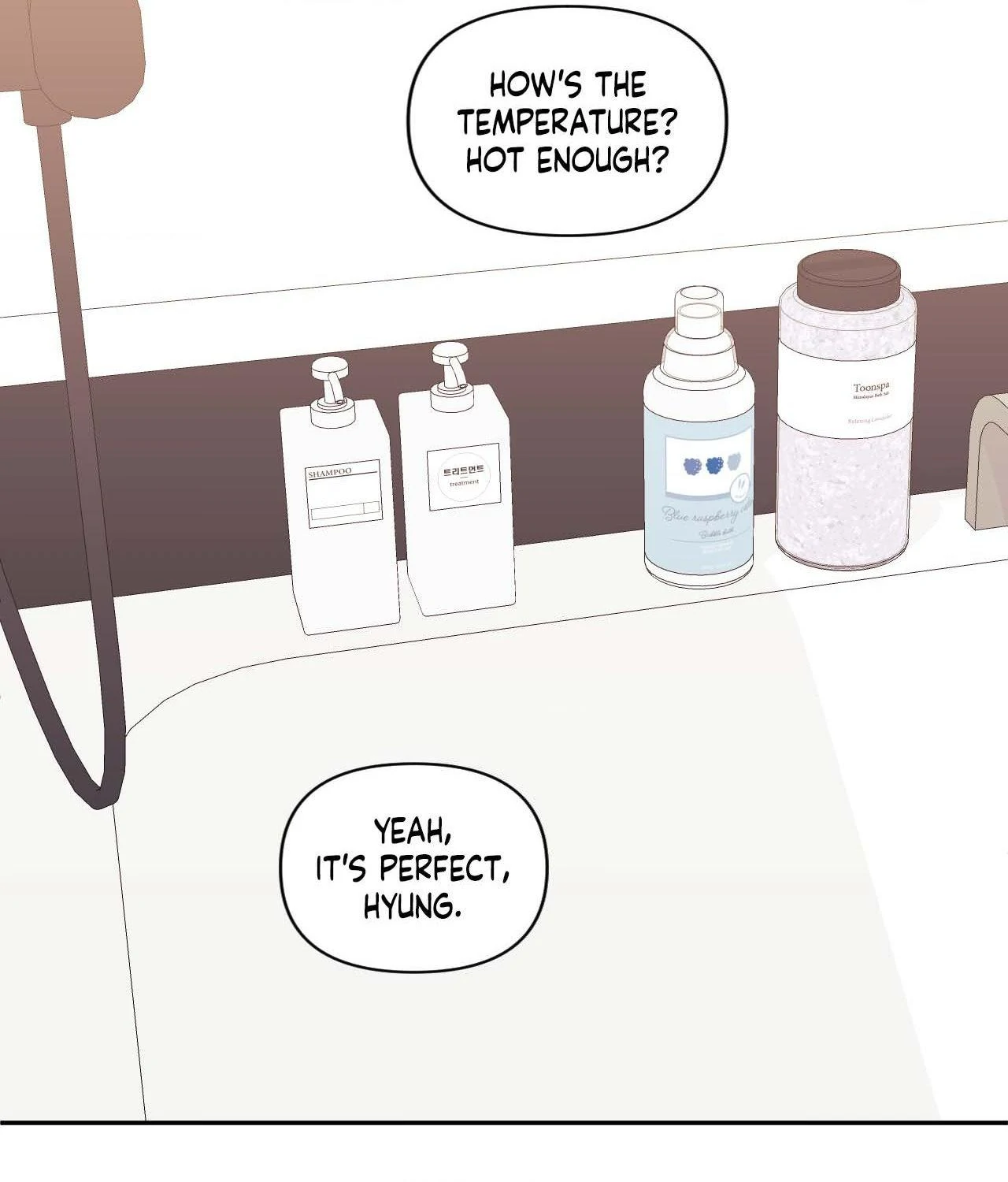 Stranger Than Friends - Chapter 66.44 Page 106