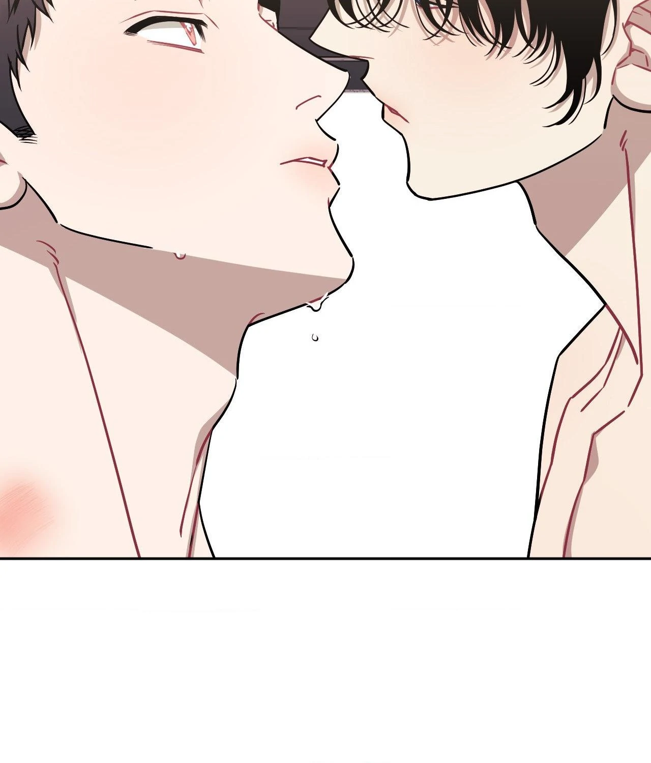 Stranger Than Friends - Chapter 66.44 Page 117