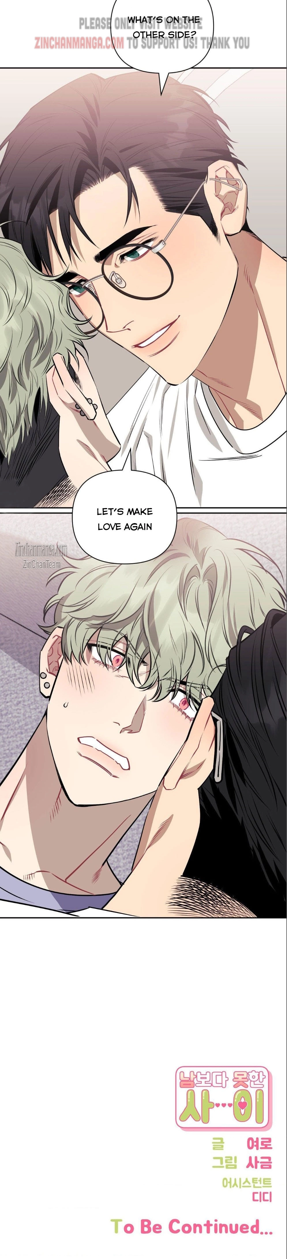 Stranger Than Friends - Chapter 67 Page 40