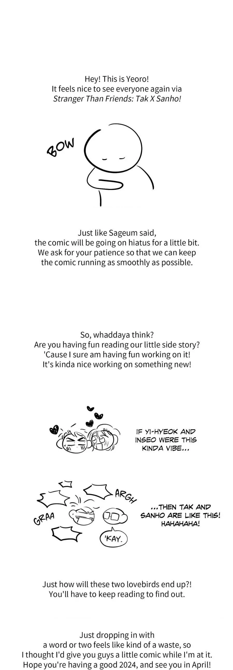 Stranger Than Friends - Chapter 73.5 Page 3