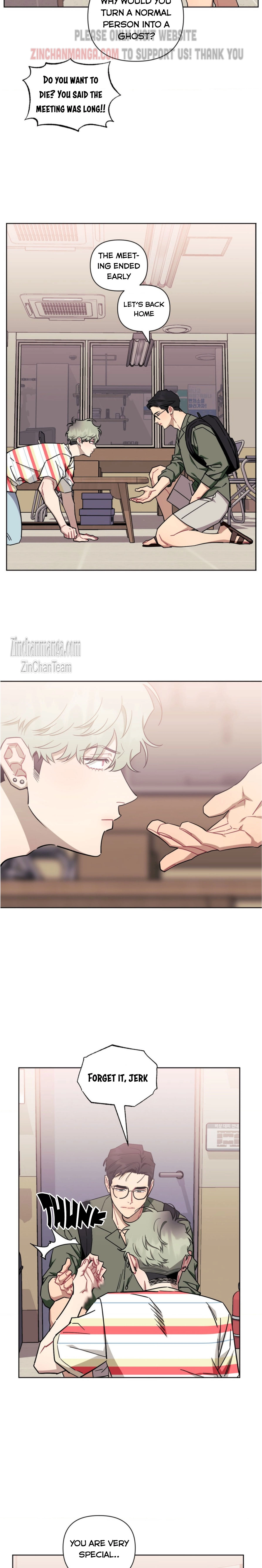 Stranger Than Friends - Chapter 74 Page 16